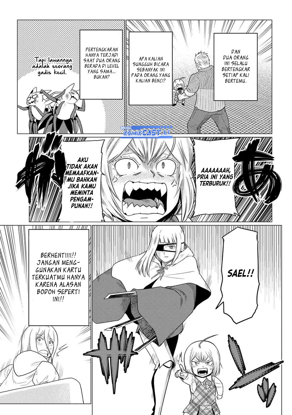 Kumo desu ga, Nani Ka? Chapter 72.1 Gambar 8